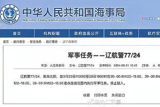 江南电竞网页版官网登录截图0